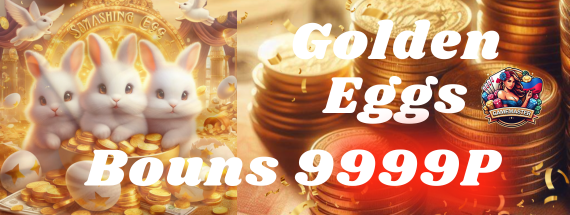 golden-egg-bonus_promotional-banner